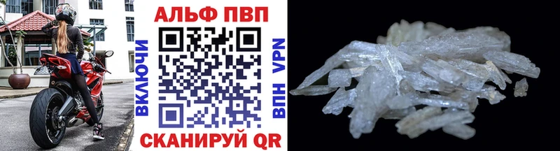 Купить наркотики сайты Ступино ГАШИШ  Бошки Шишки  ГЕРОИН  LSD-25  Мефедрон 