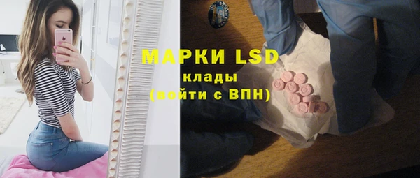 спиды Алексеевка
