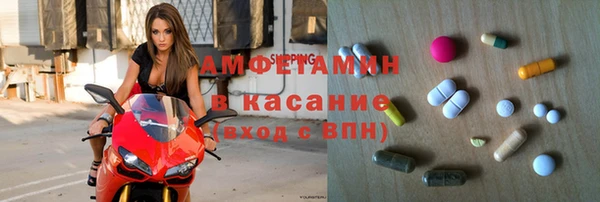 гидра Алзамай
