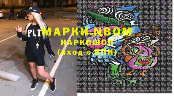 спиды Алексеевка