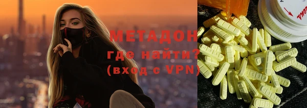 a pvp Алексин