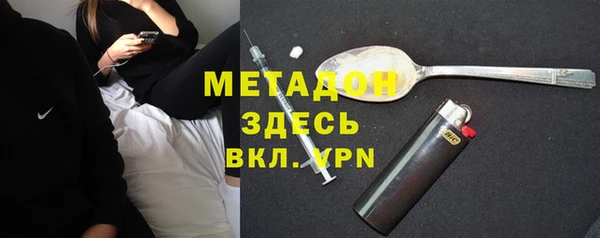 a pvp Алексин