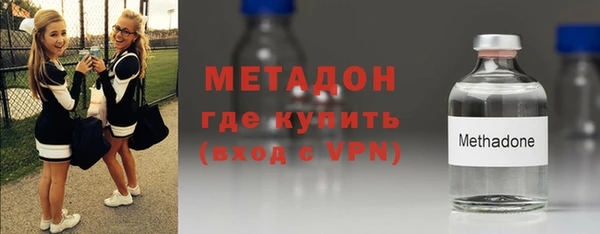 спиды Алексеевка