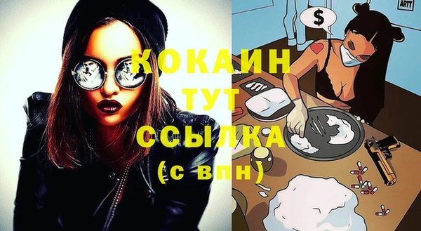 a pvp Алексин