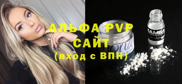 a pvp Алексин