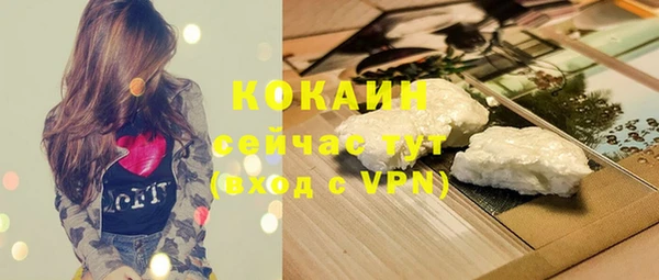a pvp Алексин