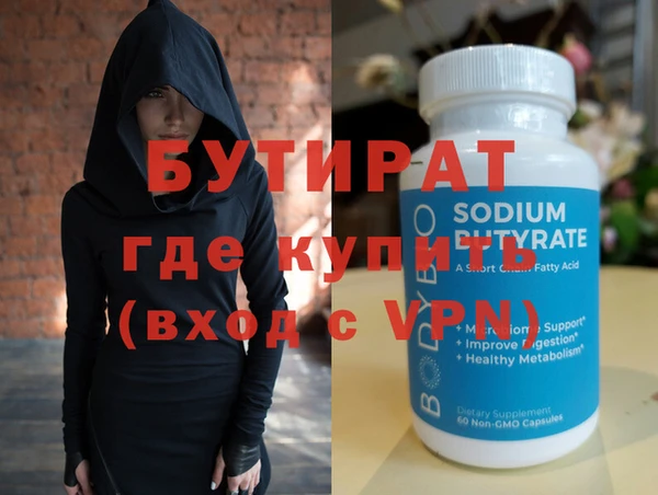 a pvp Алексин