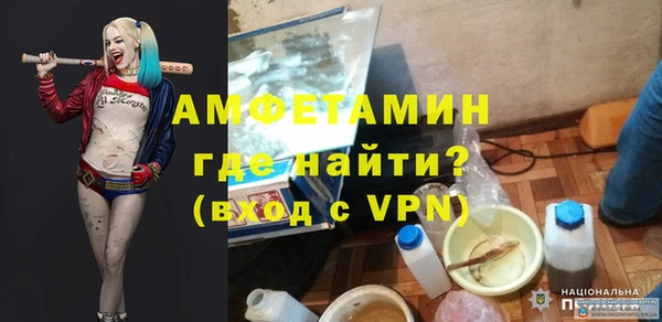 спиды Алексеевка
