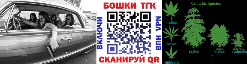 Шишки марихуана сатива  Ступино 